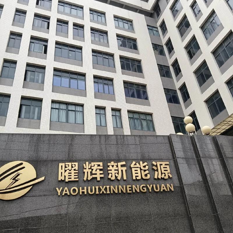 江西煜辉实业有限公司怎么样？-第1张图片-花冠旅游服务