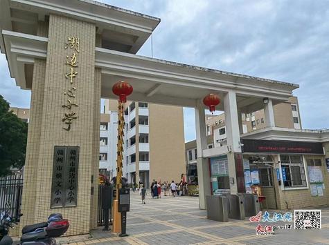 江西煜辉实业有限公司怎么样？-第2张图片-花冠旅游服务