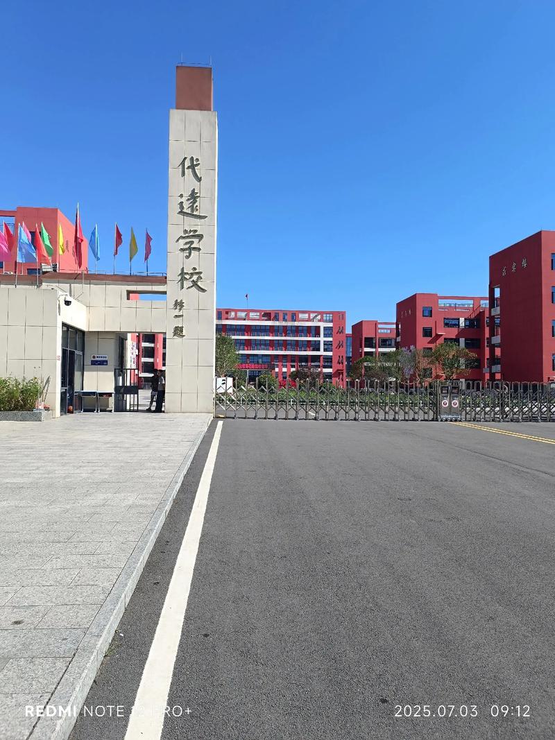 福建闽都职业培训学校怎么样？-第2张图片-花冠旅游服务