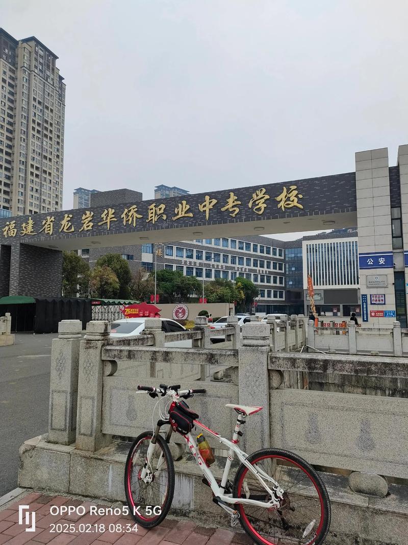 福建闽都职业培训学校怎么样？-第1张图片-花冠旅游服务