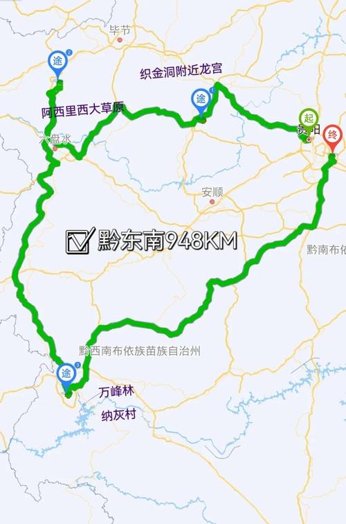 贵阳到江西距离多少公里？-第1张图片-花冠旅游服务
