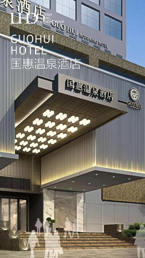 福建省旅游饭店业协会有何作用？-第3张图片-花冠旅游服务