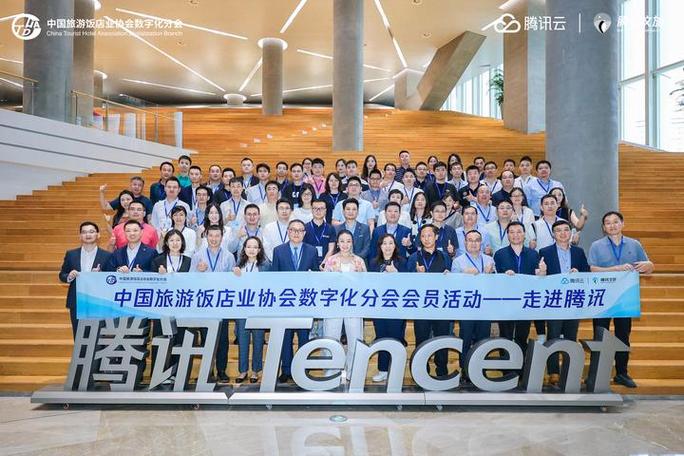 福建省旅游饭店业协会有何作用？-第2张图片-花冠旅游服务