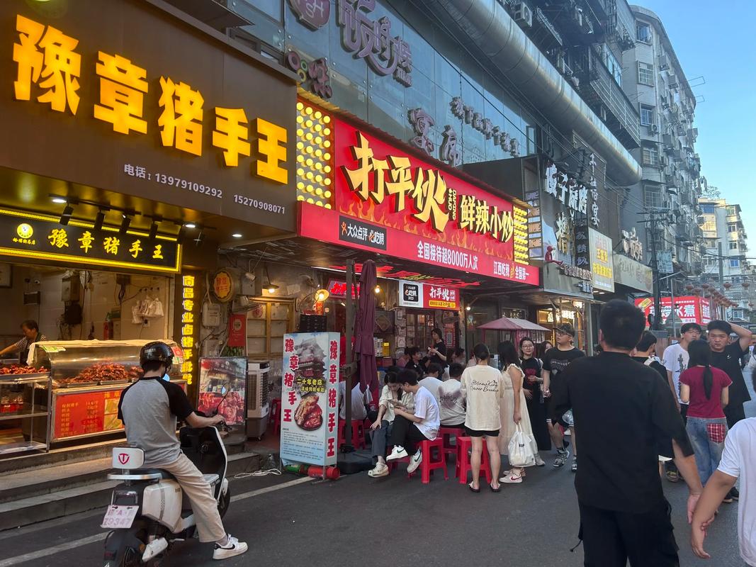 江西艺术中心附近外卖哪家好？-第2张图片-花冠旅游服务