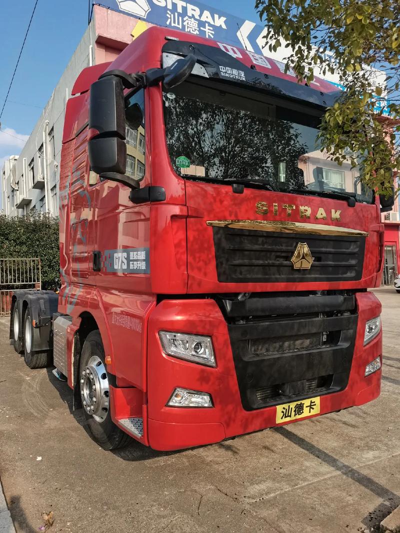 长沙到莲花汽车时刻表及票价多少？-第3张图片-花冠旅游服务