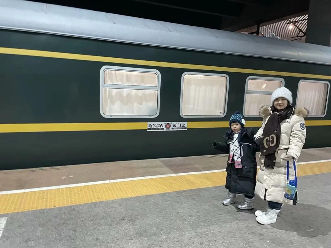 哈尔滨到南昌火车怎么坐？-第3张图片-花冠旅游服务