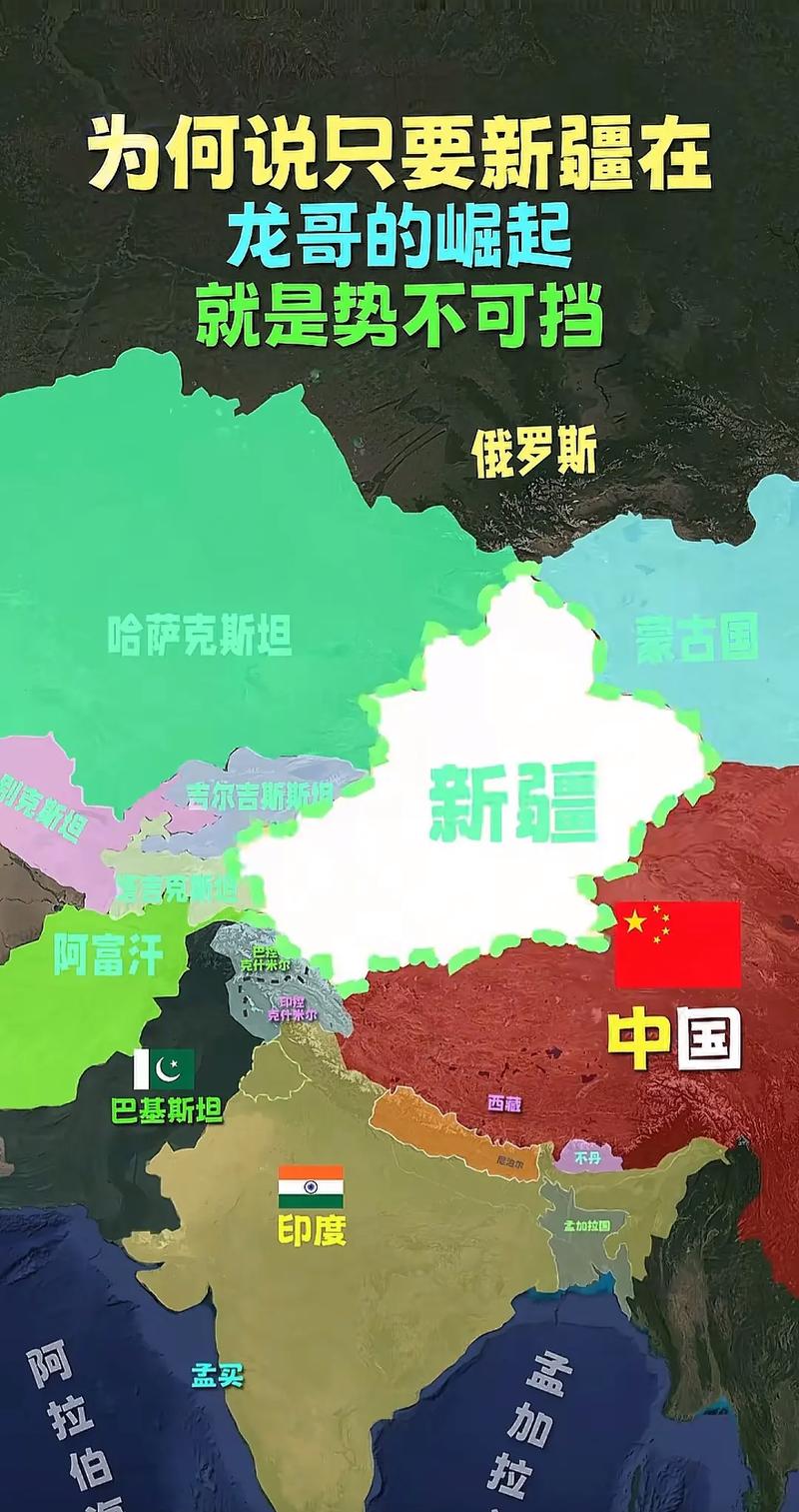 新疆甘肃交界处有哪些城市？-第2张图片-花冠旅游服务