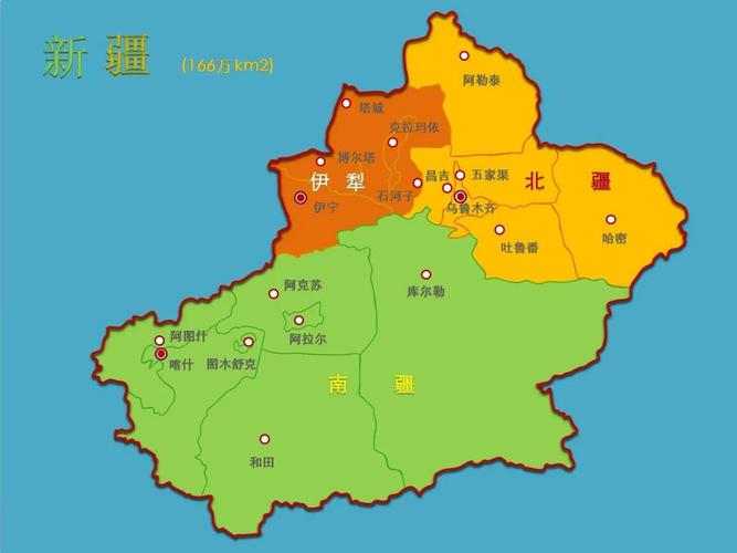 新疆甘肃交界处有哪些城市？-第3张图片-花冠旅游服务
