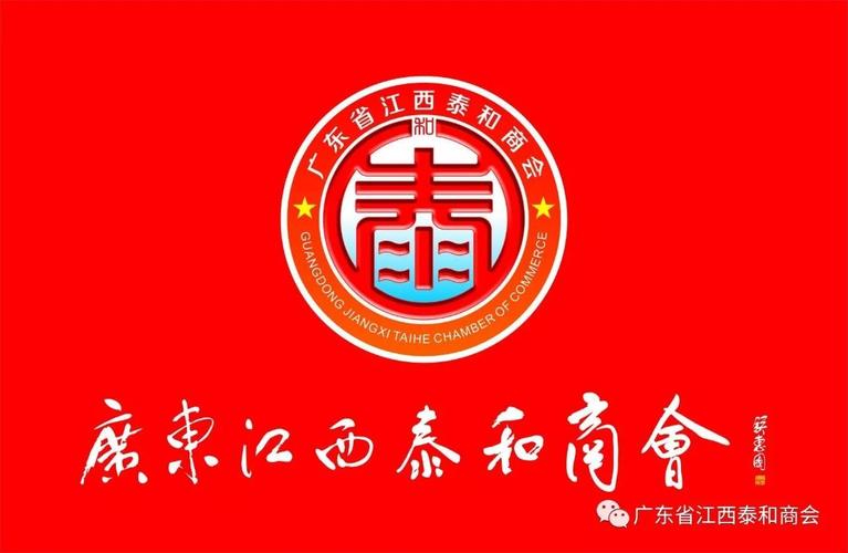 江西泰和泰发驾校电话是多少？-第3张图片-花冠旅游服务