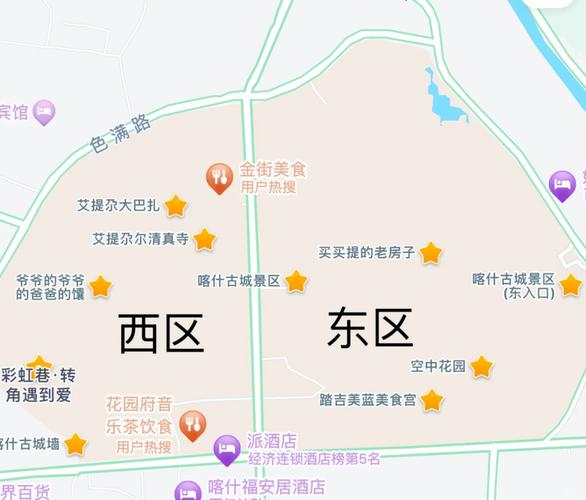 喀什在新疆的具体位置是哪里？-第1张图片-花冠旅游服务