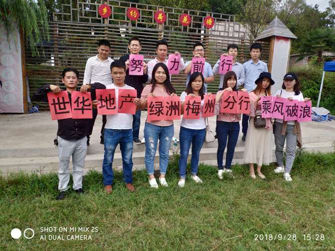 赣州房产中介哪家强？排名如何？-第3张图片-花冠旅游服务