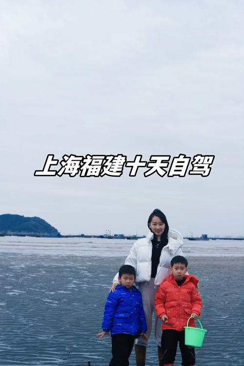 上海去福建跟团游多少钱？-第3张图片-花冠旅游服务