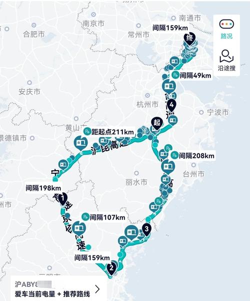郑州自驾福建，路线攻略怎么走？-第2张图片-花冠旅游服务