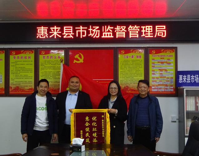 福建丰利物流有限公司怎么样？-第2张图片-花冠旅游服务