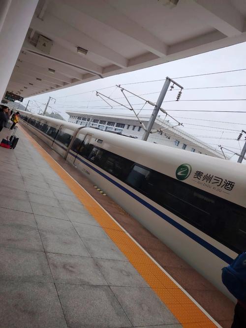 温州到福建西沙湾动车怎么坐？-第3张图片-花冠旅游服务