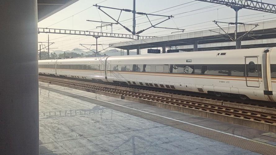 娄底到龙岩动车怎么坐？-第1张图片-花冠旅游服务