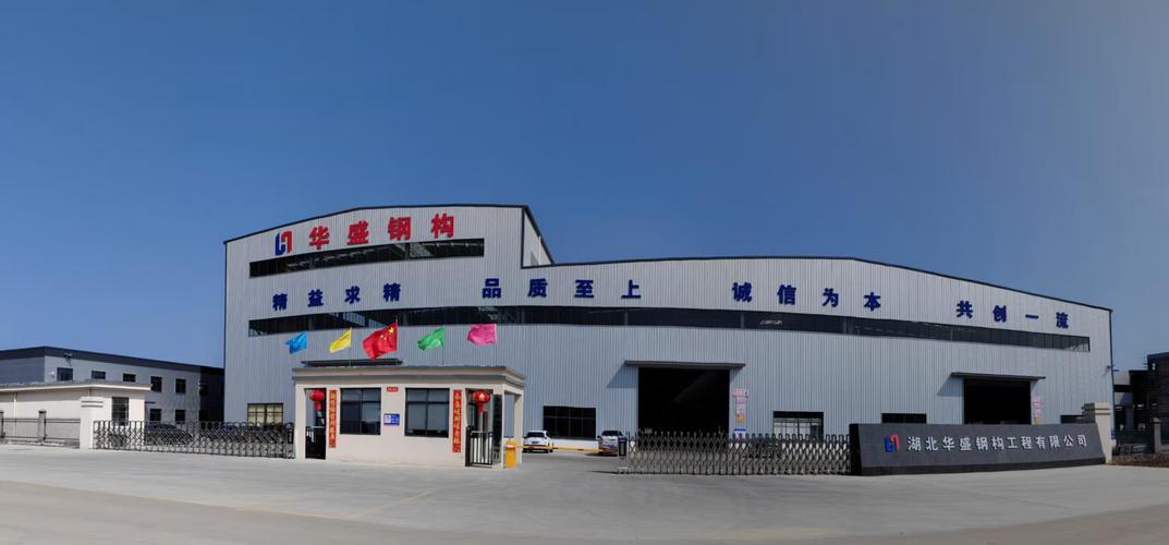 福建圣华铸造有限公司主营什么业务？-第2张图片-花冠旅游服务