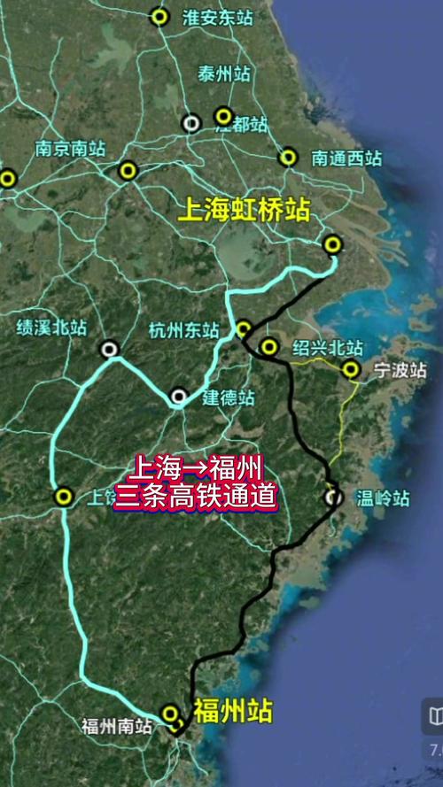 上海到福建漳州有哪些交通方式？-第3张图片-花冠旅游服务