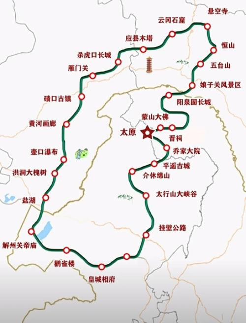 太原到福建最近路线怎么选？-第2张图片-花冠旅游服务