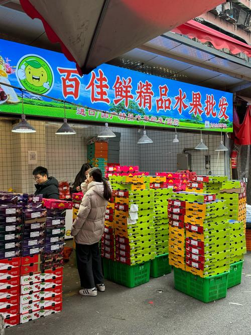 福建南平水果批发市场在哪里？-第1张图片-花冠旅游服务