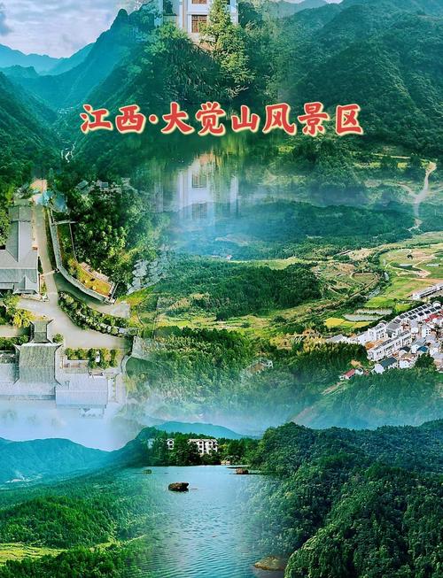 抚州有哪些值得一去的游玩好去处？-第1张图片-花冠旅游服务