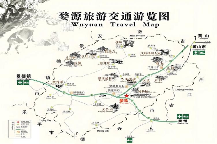 河源去婺源怎么走路线最方便？-第1张图片-花冠旅游服务