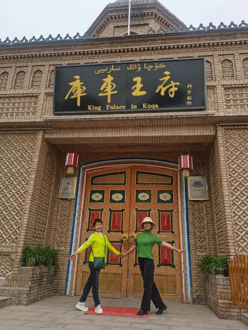 新疆库车县归属哪个市？-第3张图片-花冠旅游服务