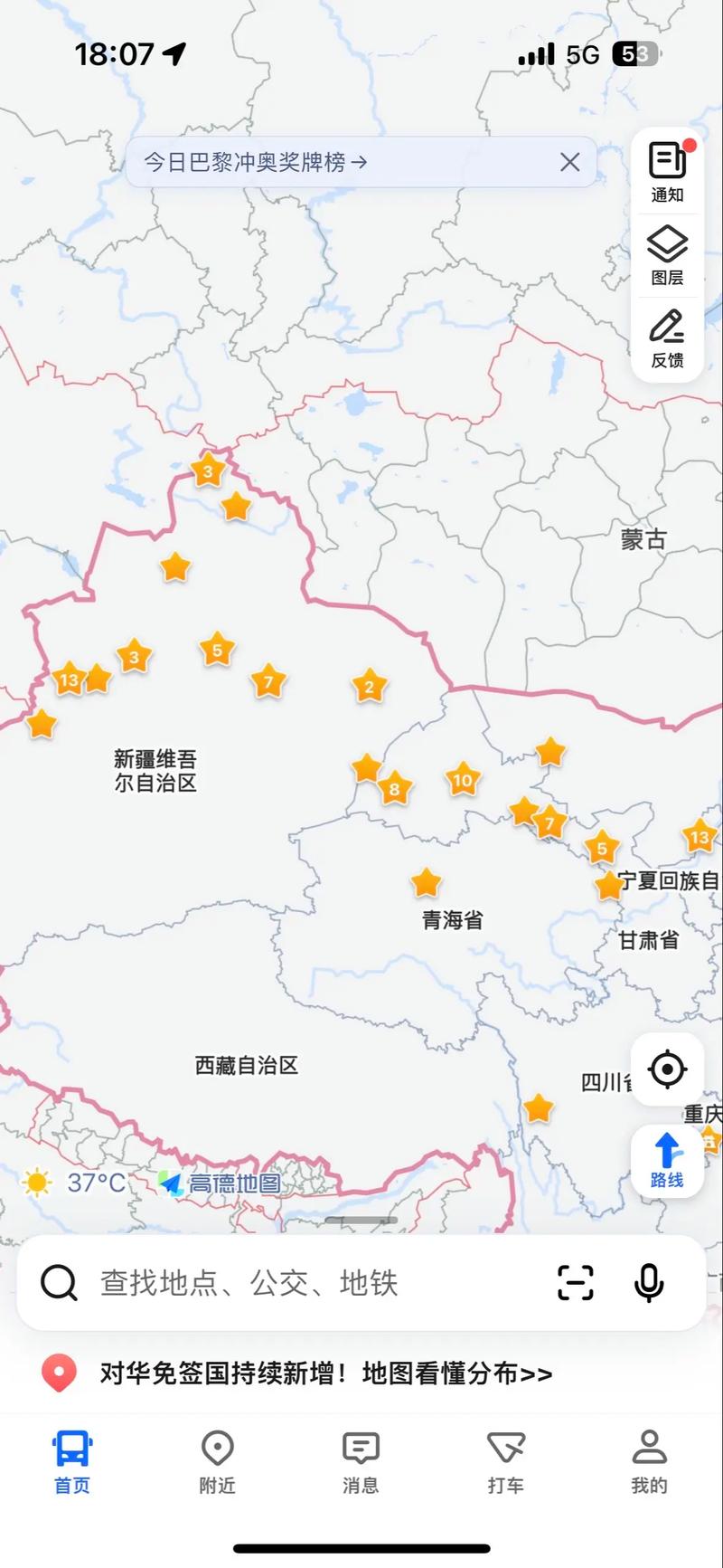 银川到新疆自驾游怎么规划最省心？-第1张图片-花冠旅游服务