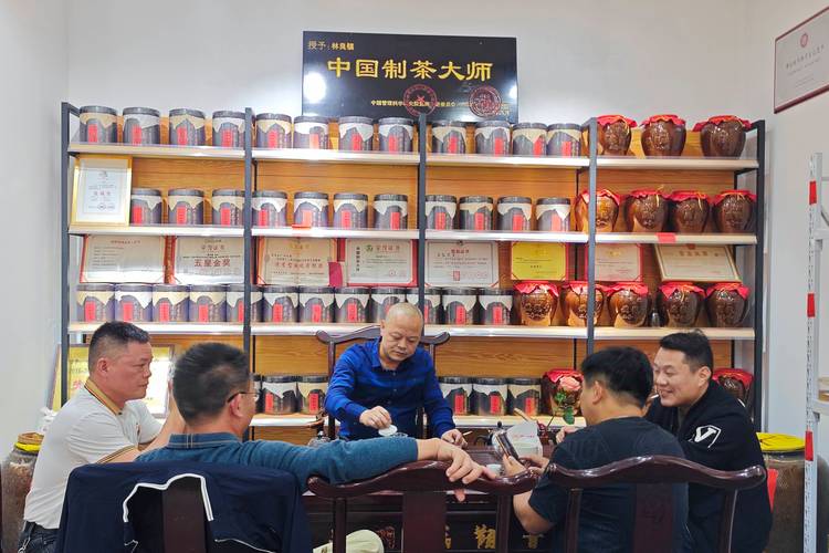 福建陆禾茶业有限公司有何特色或优势？-第3张图片-花冠旅游服务