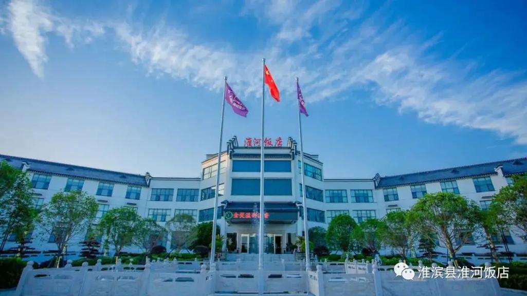 福建省委党校附近有哪些酒店推荐？-第1张图片-花冠旅游服务