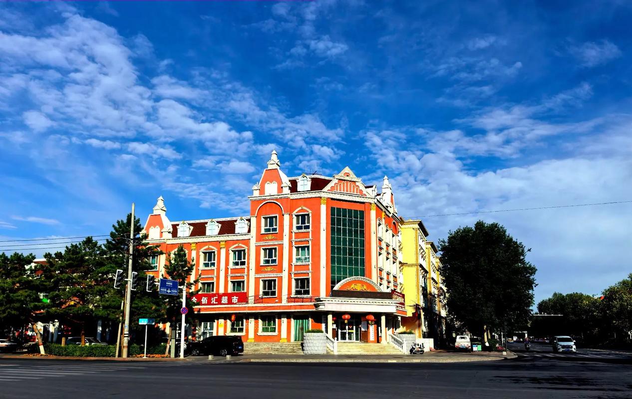 新疆最适合居住的城市是哪里？-第3张图片-花冠旅游服务