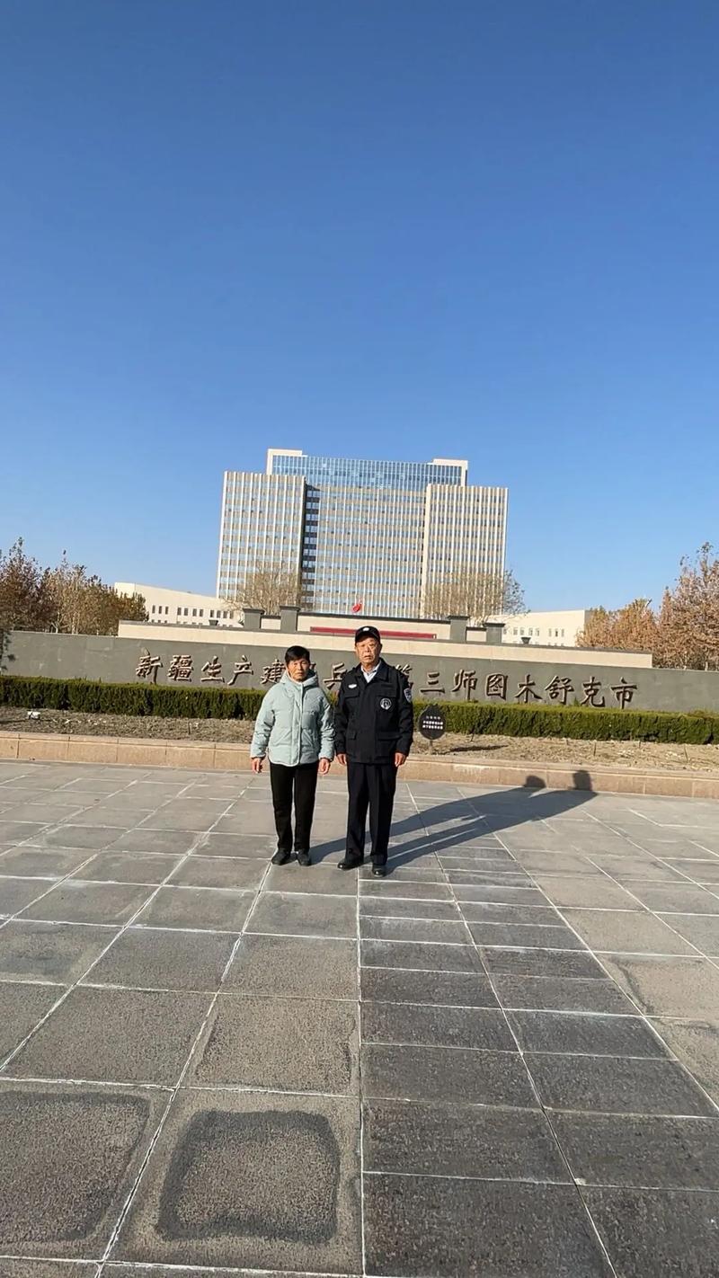 新疆图木舒克市生活宜居吗？-第1张图片-花冠旅游服务