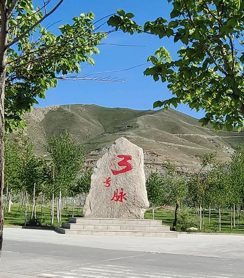 新疆可可托海三号矿坑藏着怎样的传奇？-第3张图片-花冠旅游服务