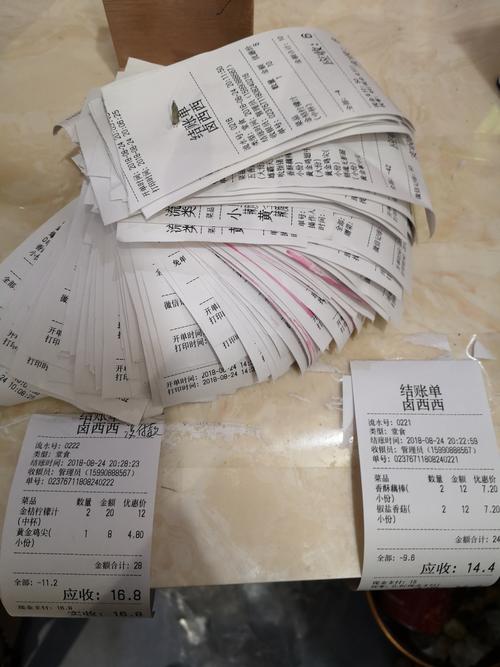 丽水到福建车票价格是多少？-第2张图片-花冠旅游服务