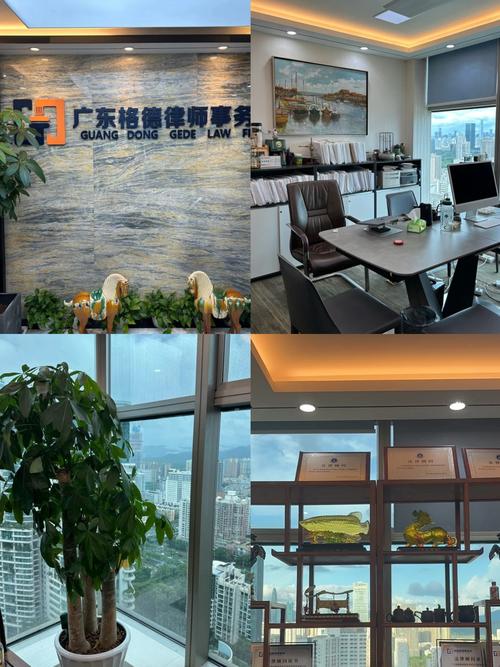 福建鸿慷拍卖有限公司怎么样？-第3张图片-花冠旅游服务