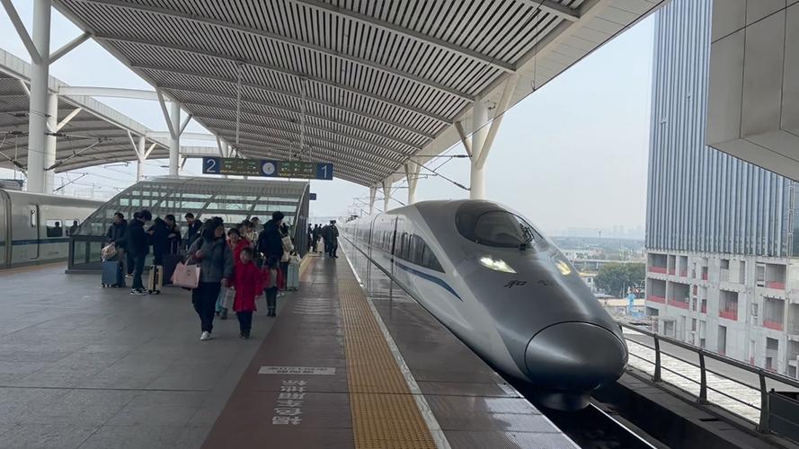 绍兴到泉州高铁怎么坐？-第3张图片-花冠旅游服务
