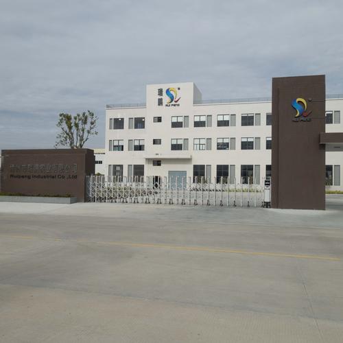 福建欧康实业是做什么的？-第1张图片-花冠旅游服务