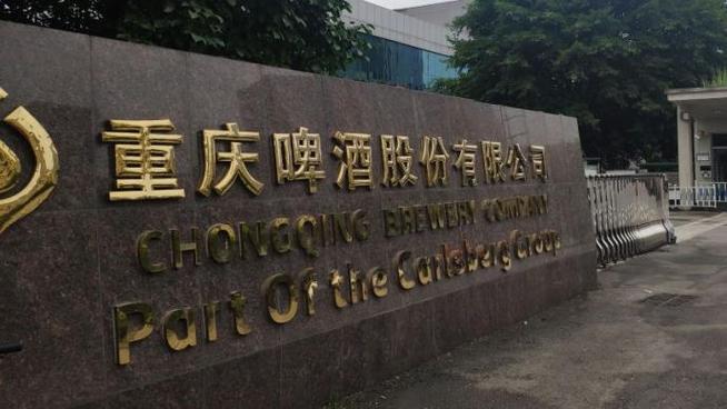 福建维麦啤酒怎么样？-第2张图片-花冠旅游服务