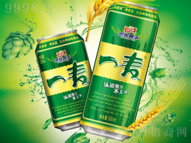 福建维麦啤酒怎么样？-第3张图片-花冠旅游服务