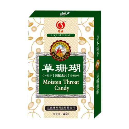 江西草珊瑚牧场奶价格-第1张图片-花冠旅游服务