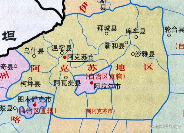 新疆阿克苏位于中国哪里？-第1张图片-花冠旅游服务