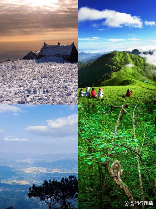 江西武功山最佳旅游季节是几月？-第3张图片-花冠旅游服务