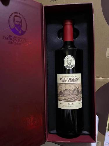 新疆张裕巴保男爵酒庄有何独特之处？-第1张图片-花冠旅游服务