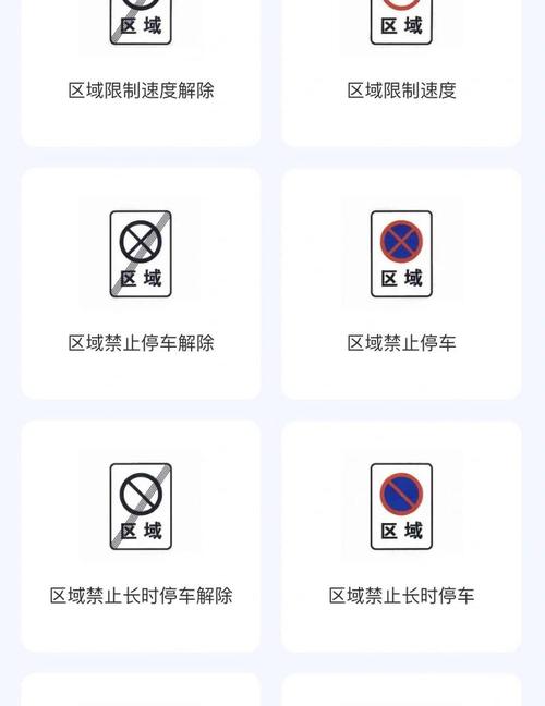 江西吉安汽车违章怎么查？-第2张图片-花冠旅游服务