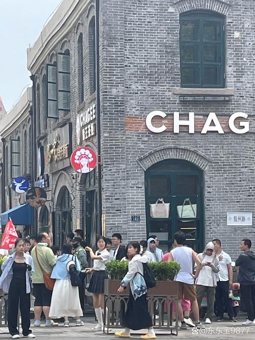 青岛 长江西路66号-第1张图片-花冠旅游服务