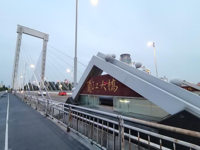 青岛 长江西路66号-第3张图片-花冠旅游服务