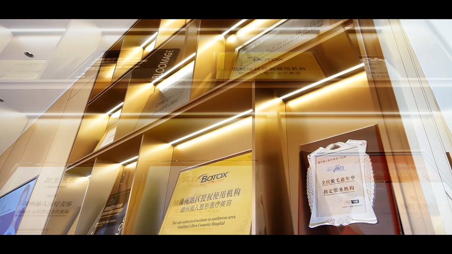 江西赣州俪人整形医院靠谱吗？-第1张图片-花冠旅游服务