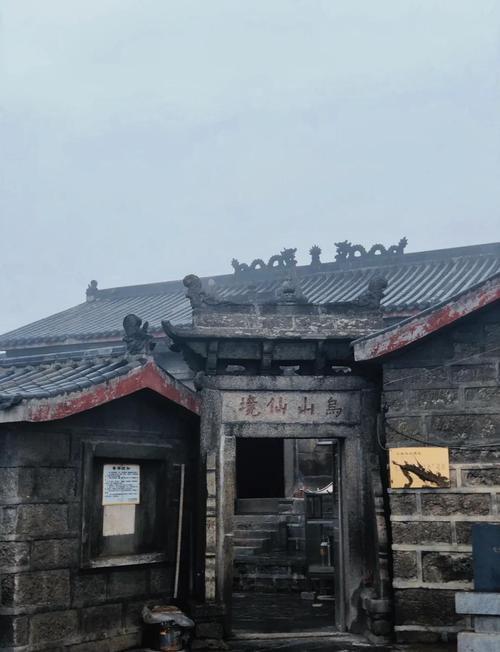 江西兴国有哪些必游景点？-第1张图片-花冠旅游服务