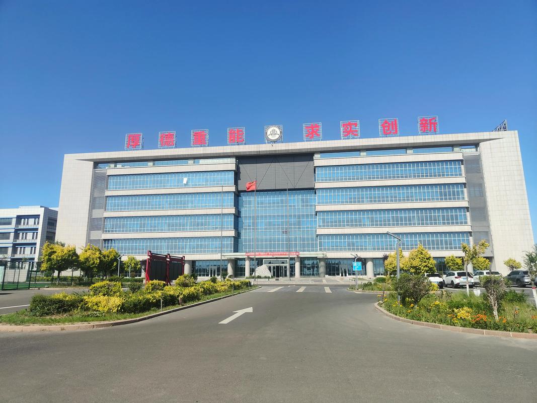 乌鲁木齐技工学校有何特色专业？-第2张图片-花冠旅游服务