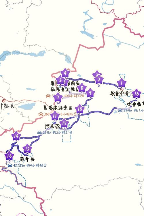 北京到新疆距离多少公里？-第1张图片-花冠旅游服务